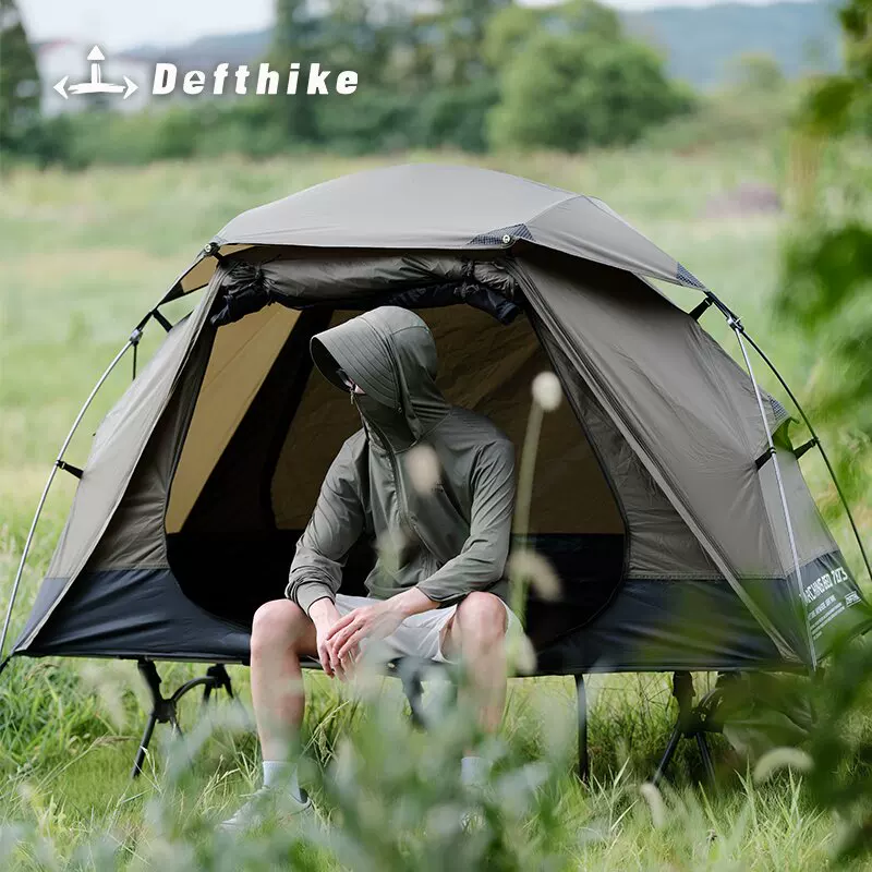 Difeike Oasis integrated account, exquisite marching bed tent, off ground tent, portable waterproof single person fishing tent