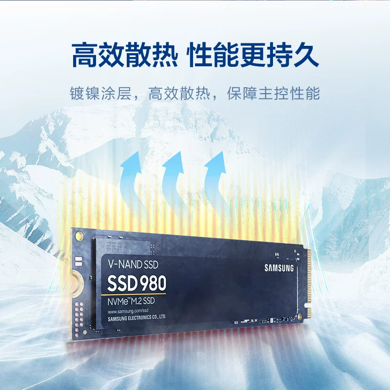 Samsung 980 твердый жесткий диск 1 ТБ NVME M.2 Ноутбук этот настольный компьютерный хранение PCIE3.0 SSD