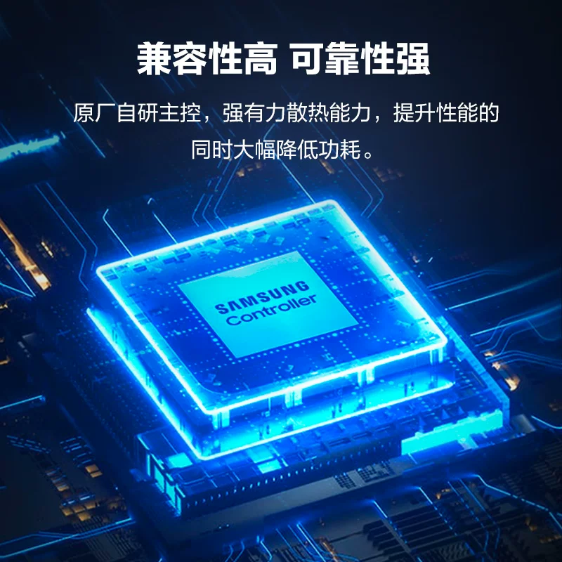 Игровой ПК Samsung 990PRO 1T E-Sports 3A, ноутбук PS5, компьютер NVMePCIe4.0M.2, твердотельный накопитель