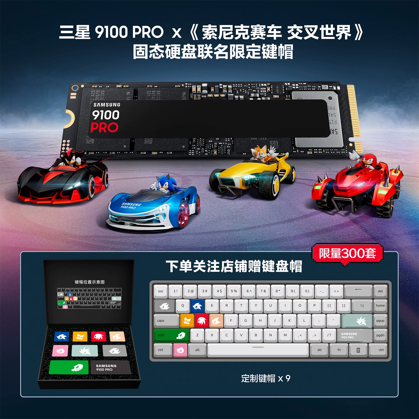 Samsung 9100pro 2TB PCIE5.0 M.2 SSD E-Sports Ноутбук PS5 подходит для высокоскоростного твердого жесткого диска