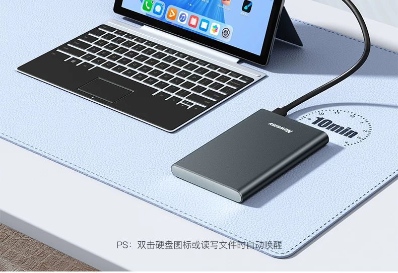 Newman portable hard drive 500g mechanical 1t large capacity 2t storage genuine high-speed solid-state external mobile games