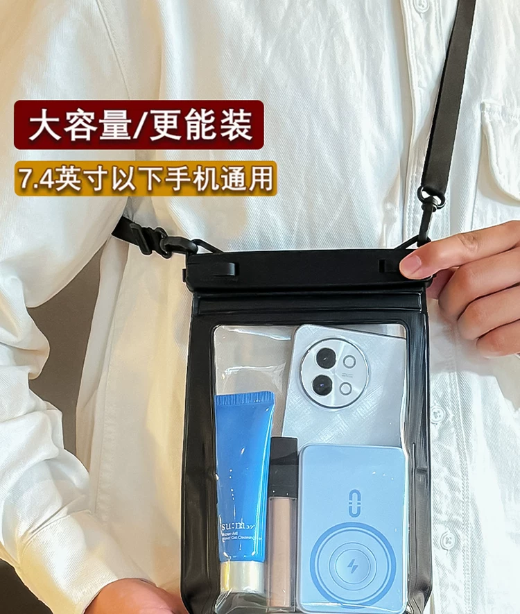 Large capacity waterproof phone bag with touch screen, photo crossbody bag, beach swimming and diving sealing cover, drifting equipment