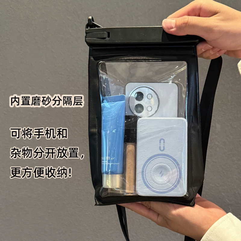 Large capacity waterproof phone bag with touch screen, photo crossbody bag, beach swimming and diving sealing cover, drifting equipment