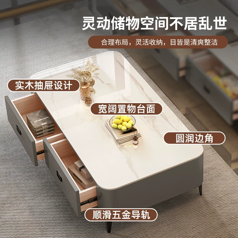 Tea table, living room, household, 2025 new model, light luxury, modern and high-end, tea brewing integrated, small-sized TV cabinet combination
