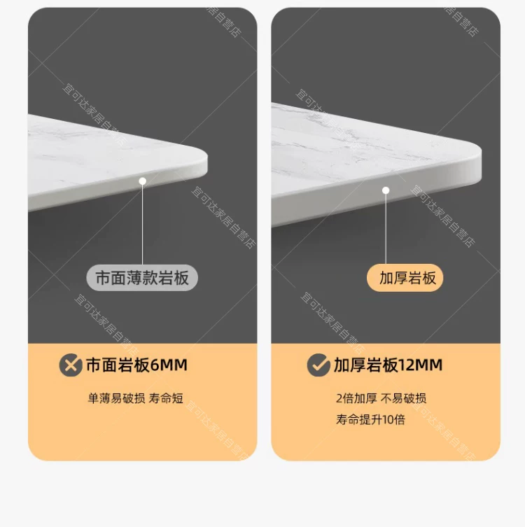 Dining table, rock slab, small-sized household, modern, simple, light luxury living room, rectangular dining table, dining table chair, 2025 new model