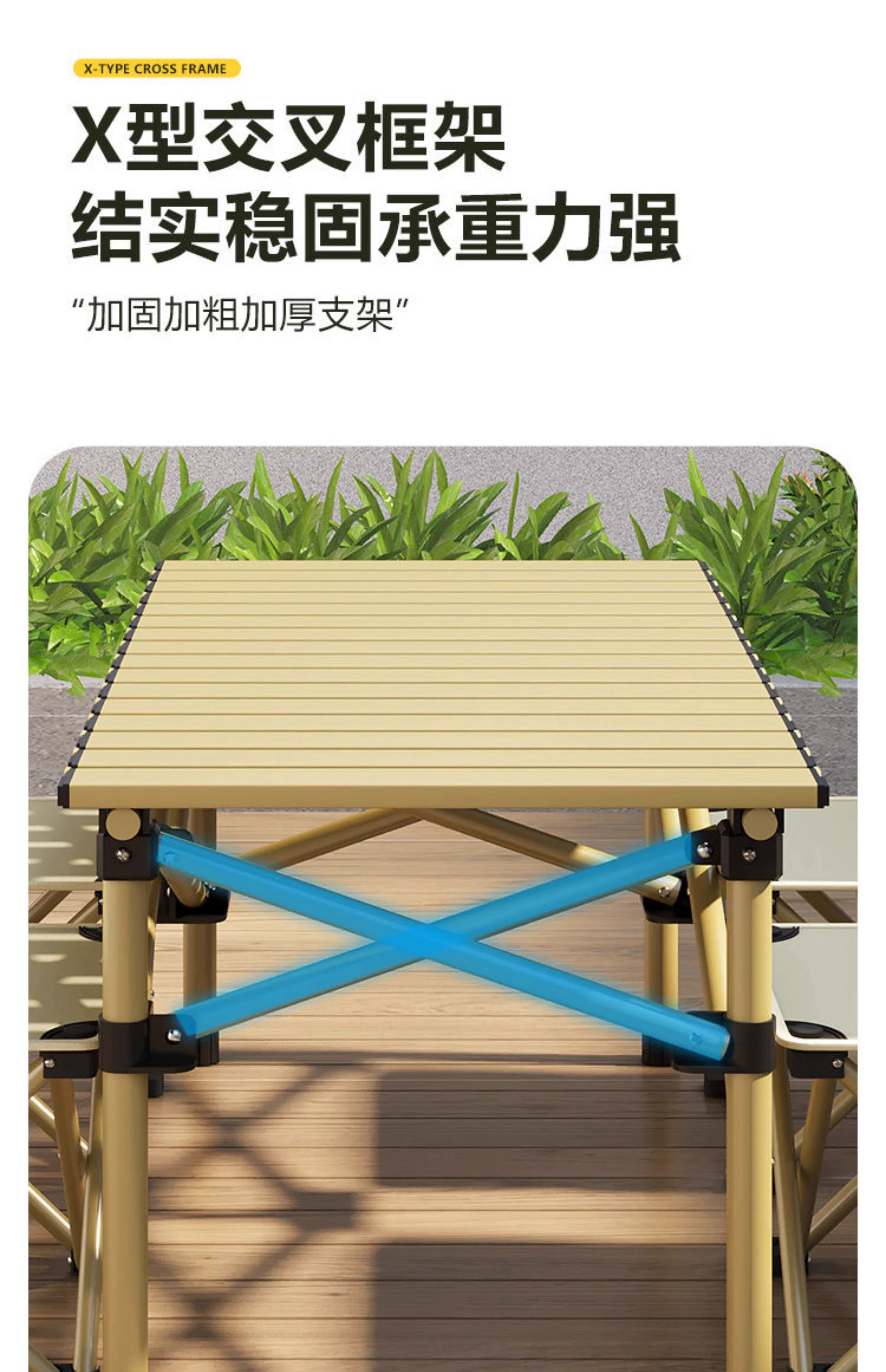 Outdoor Folding Table and Chair Camping Picnic Storage Portable Five Piece Set Multi purpose Family Lazy Table and Chair Folding Table