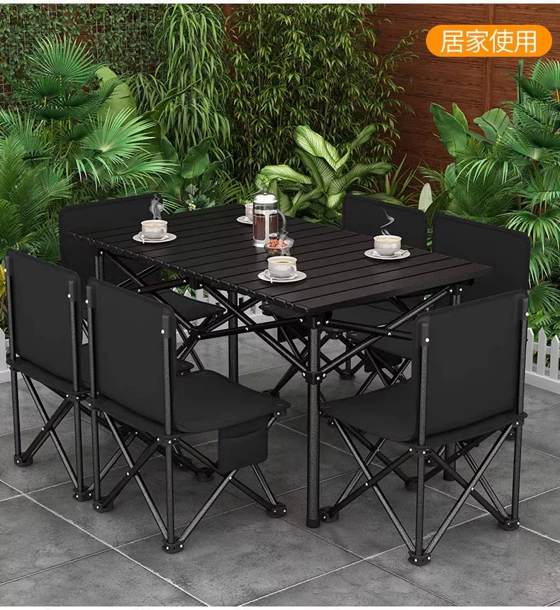 Outdoor Folding Table Camping Picnic Car Storage Portable Lightweight Multi purpose Family Lazy Table and Chair Package