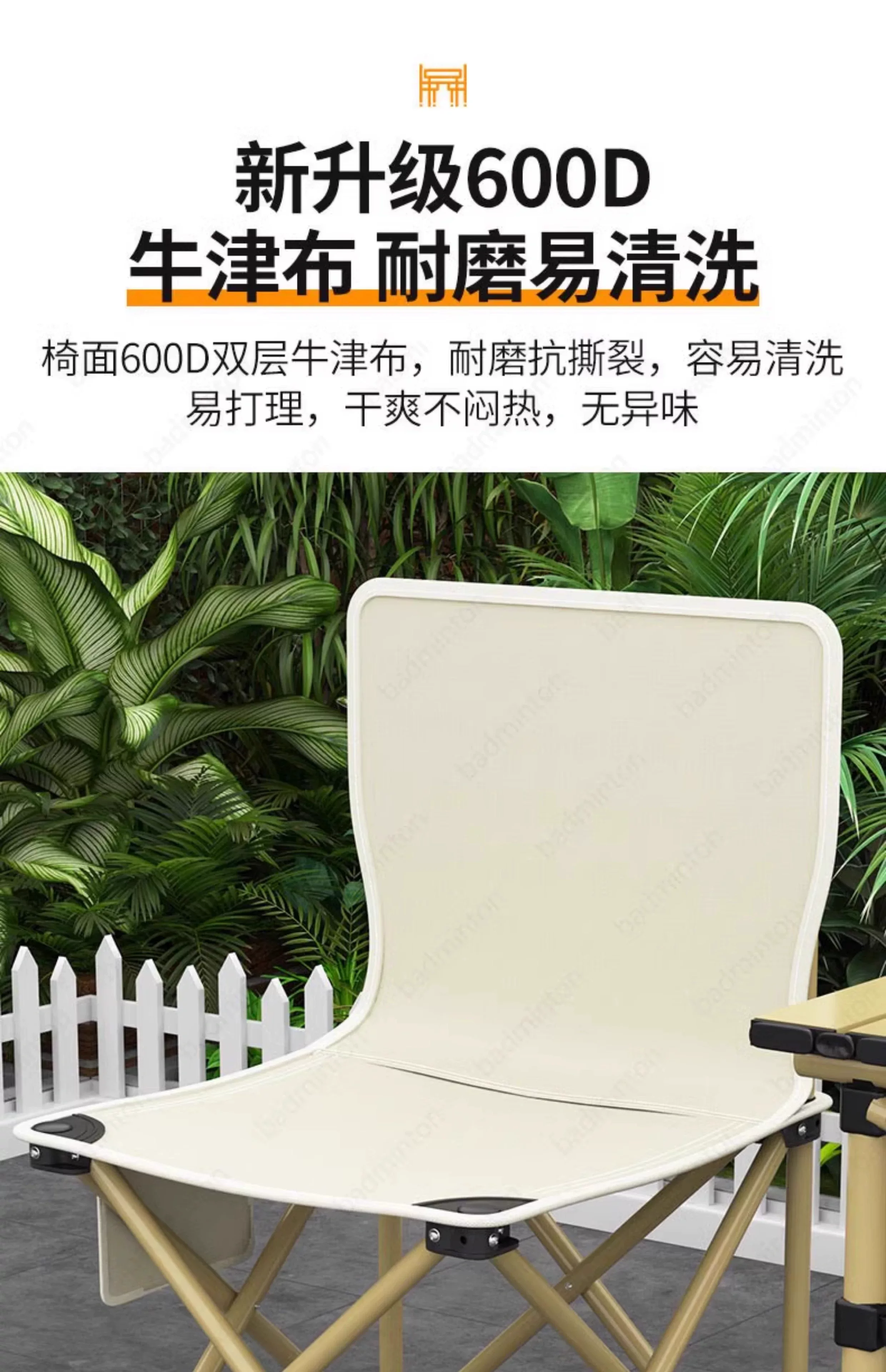 Outdoor Folding Table Camping Picnic Car Storage Portable Lightweight Multi purpose Family Lazy Table and Chair Package