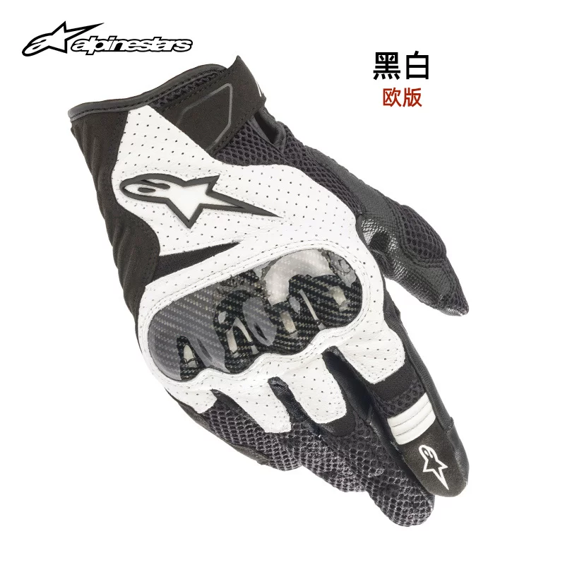 ALPINESTARS summer motorcycle rider gloves SMX-1 v2 leather split finger short protective riding gloves