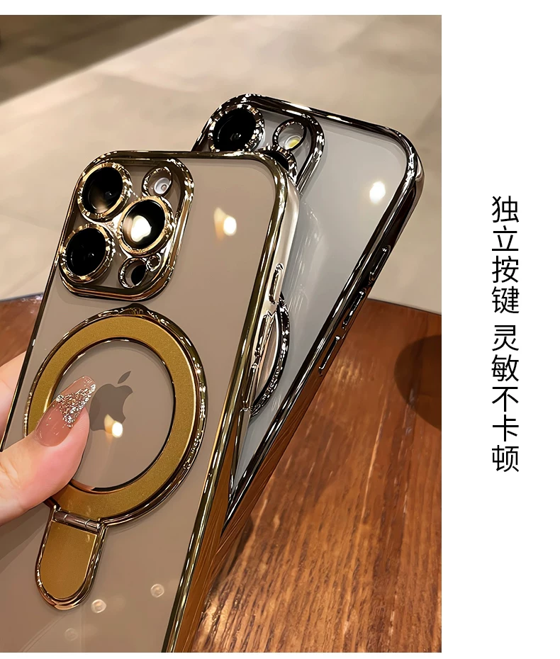Suitable for iPhone 16 Promax phone case magnetic pivot bracket, Apple 17 transparent all inclusive anti drop 14 hard cover