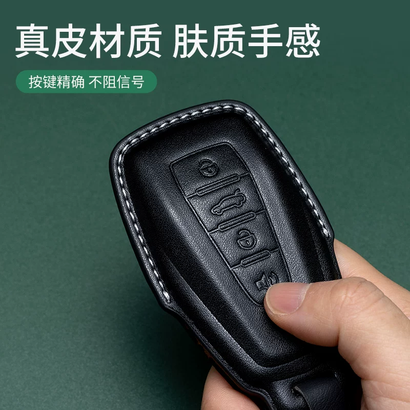 Чехол для ключей Geely Xingrui из натуральной кожи Boyue pro Emgrand GS Xingyue l Binyue Vision icon Binrui, автомобильная сумка с пряжкой