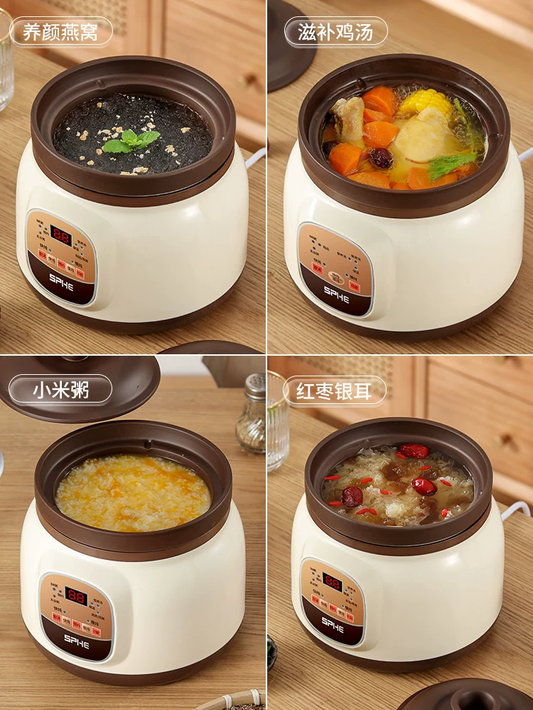 家用全自动电炖锅多功能快速煲汤锅煮粥神器紫砂宝宝辅食养生砂锅
