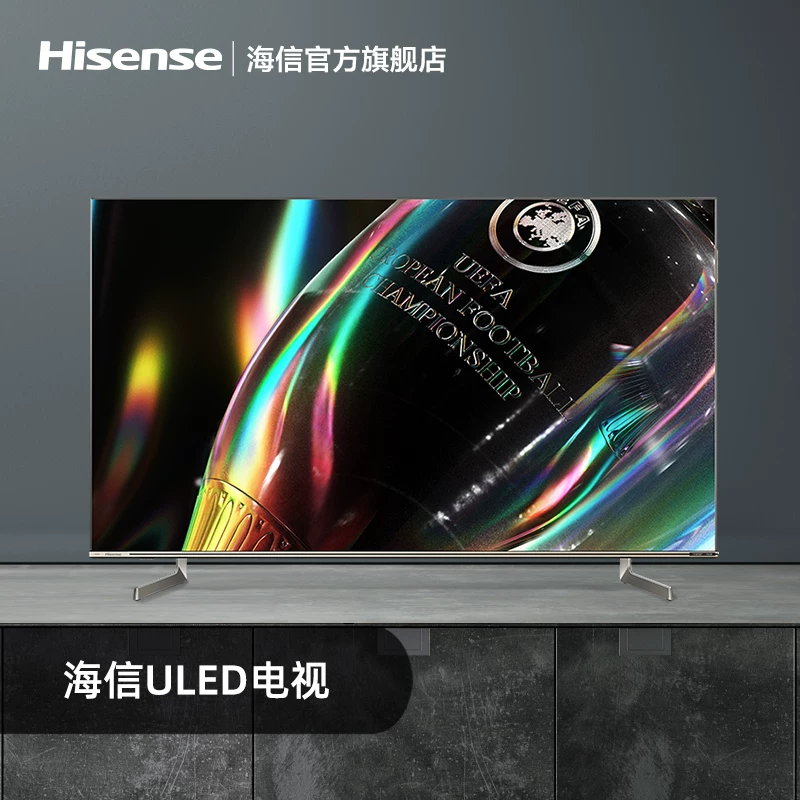 Телевизор Hisense 75U7G ULED 4K Smart TV 120 Гц
