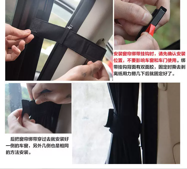 窗帘_32