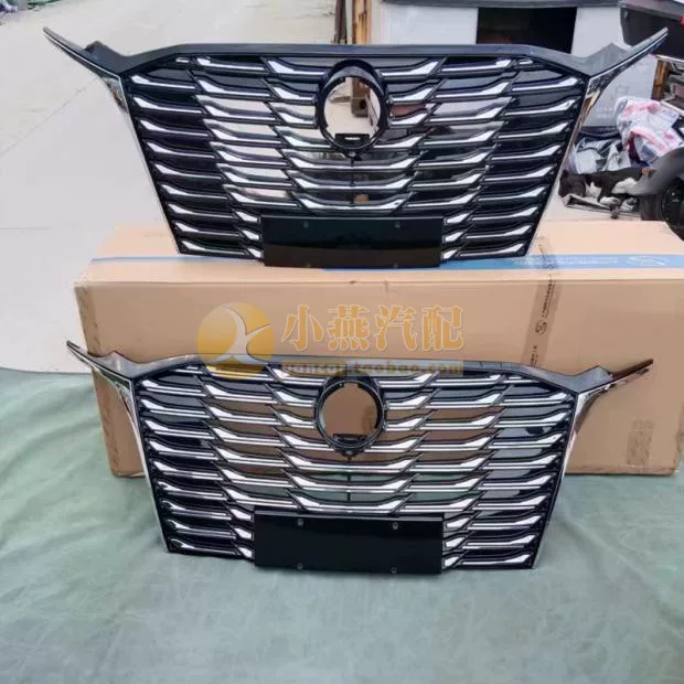 Применимо к набору модификации передней решетки Buick GL8 652T 653T 23.