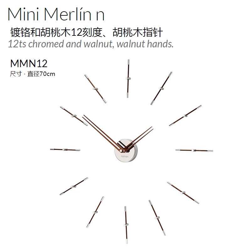 Настенные часы Nomon Merlin, креативные настенные часы, диаметр 70 см, 110 см, 2023 г.