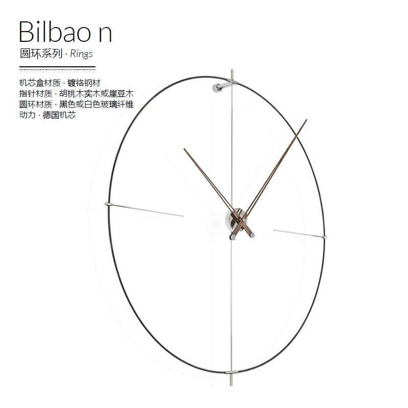 Nomon Bilbao Hanging Bell Wall Clock Clock Dofa Фоно -стены часы украшения и простая домашняя таблица 2023