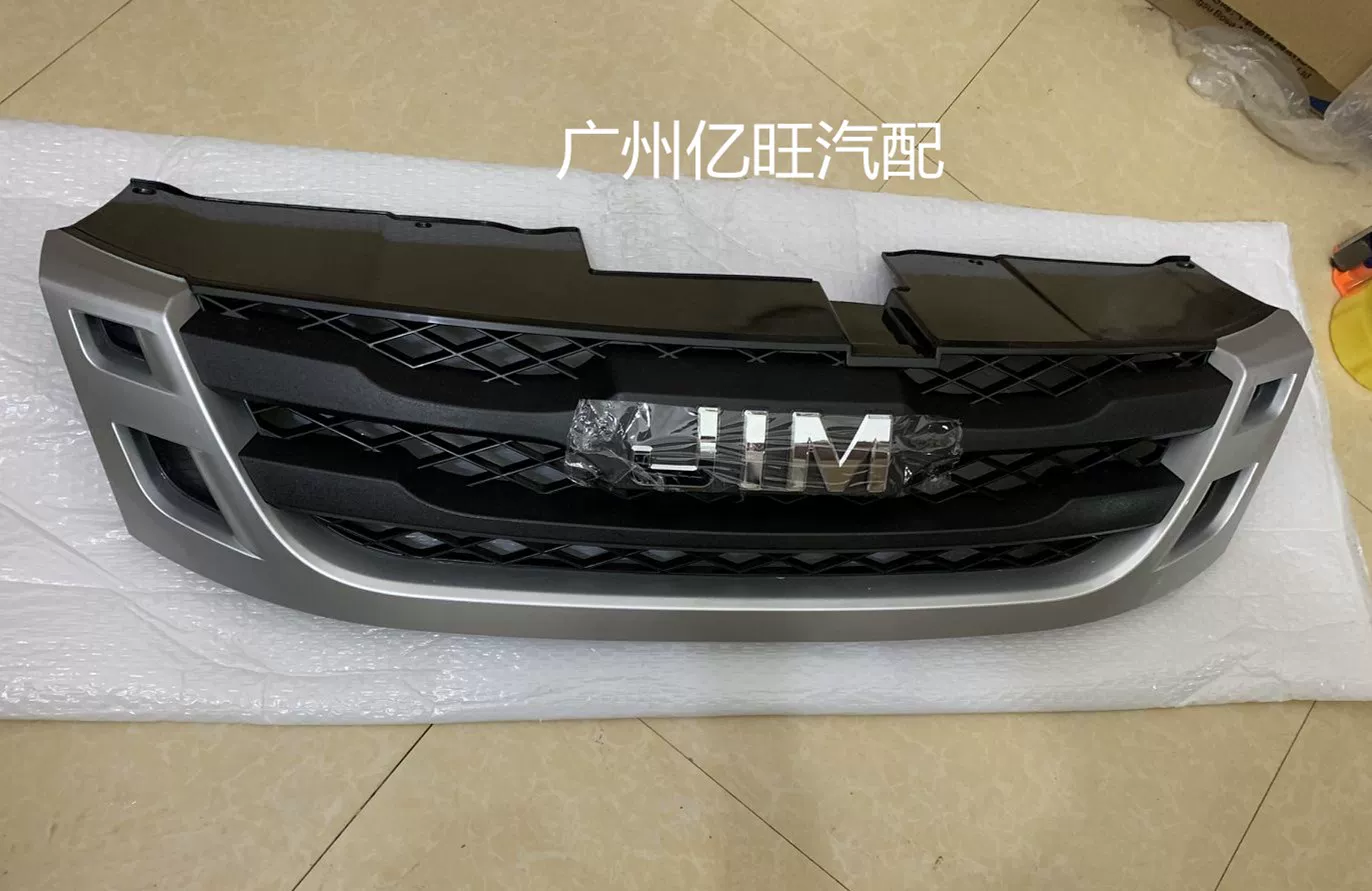 Jiangxi Fifty Lumin ruimei пикап бывший китайский сеть Ruimei Pickup Middle Net, Fifty Luming Mai Jim China Net