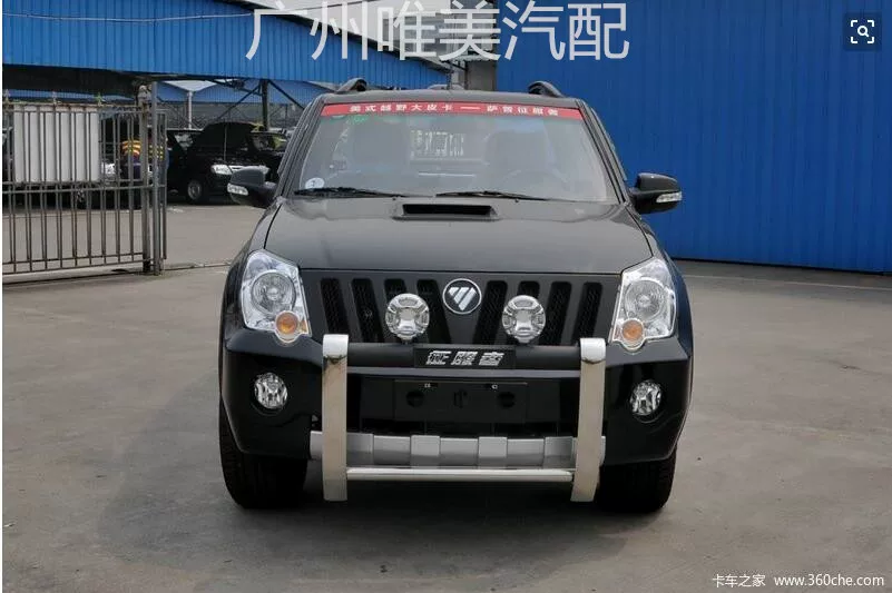 Оригинальный футаанский пикап Mid -net Foxin Supu Conqueror Legend Front Mid -Net Assembly Front Bumper