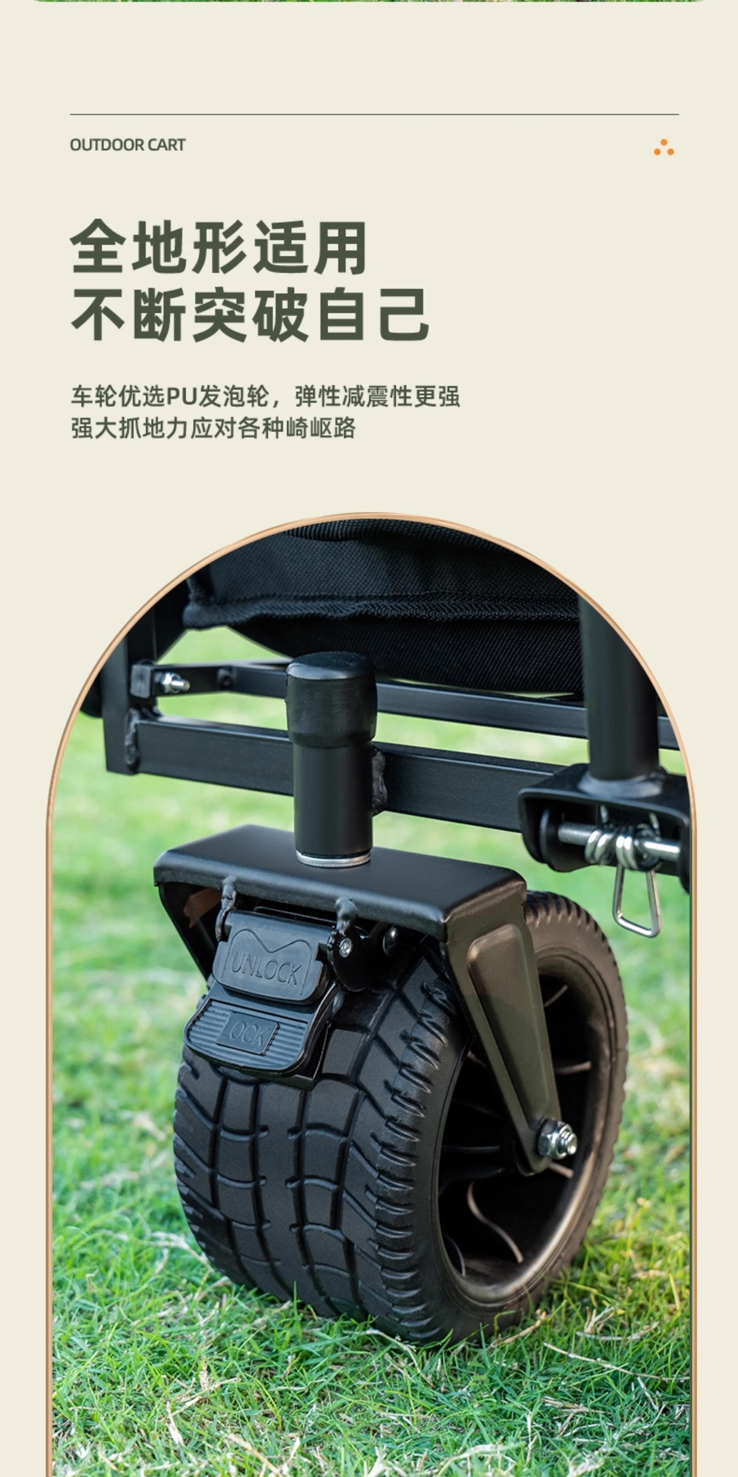 Foldable camping cart, outdoor oversized load-bearing camping handcart, thickened silent wheels, portable stall cart