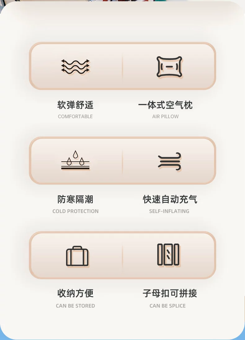 Automatic inflatable mattress, outdoor tent, camping equipment, camping supplies, portable home nap mats, floor mats