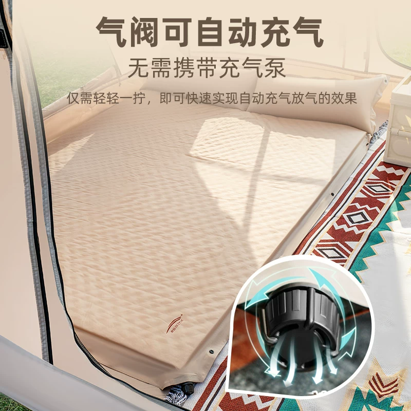 Automatic inflatable mattress, outdoor tent, camping equipment, camping supplies, portable home nap mats, floor mats