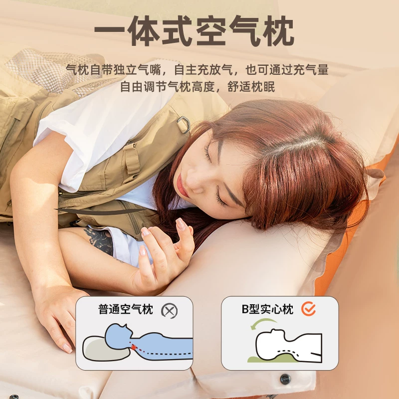 Automatic inflatable mattress, outdoor tent, camping equipment, camping supplies, portable home nap mats, floor mats