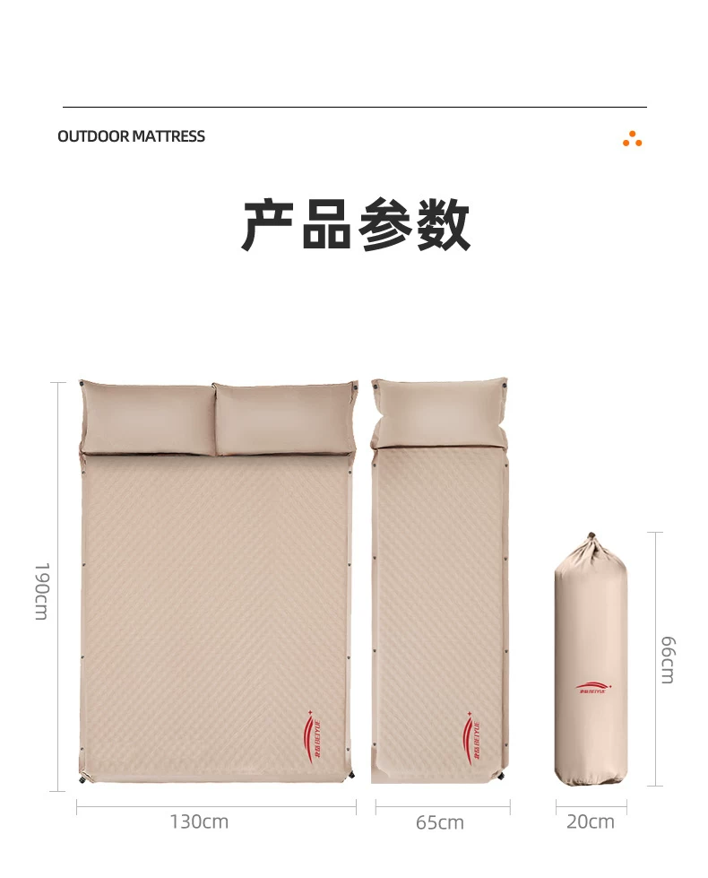 Automatic inflatable mattress, outdoor tent, camping equipment, camping supplies, portable home nap mats, floor mats