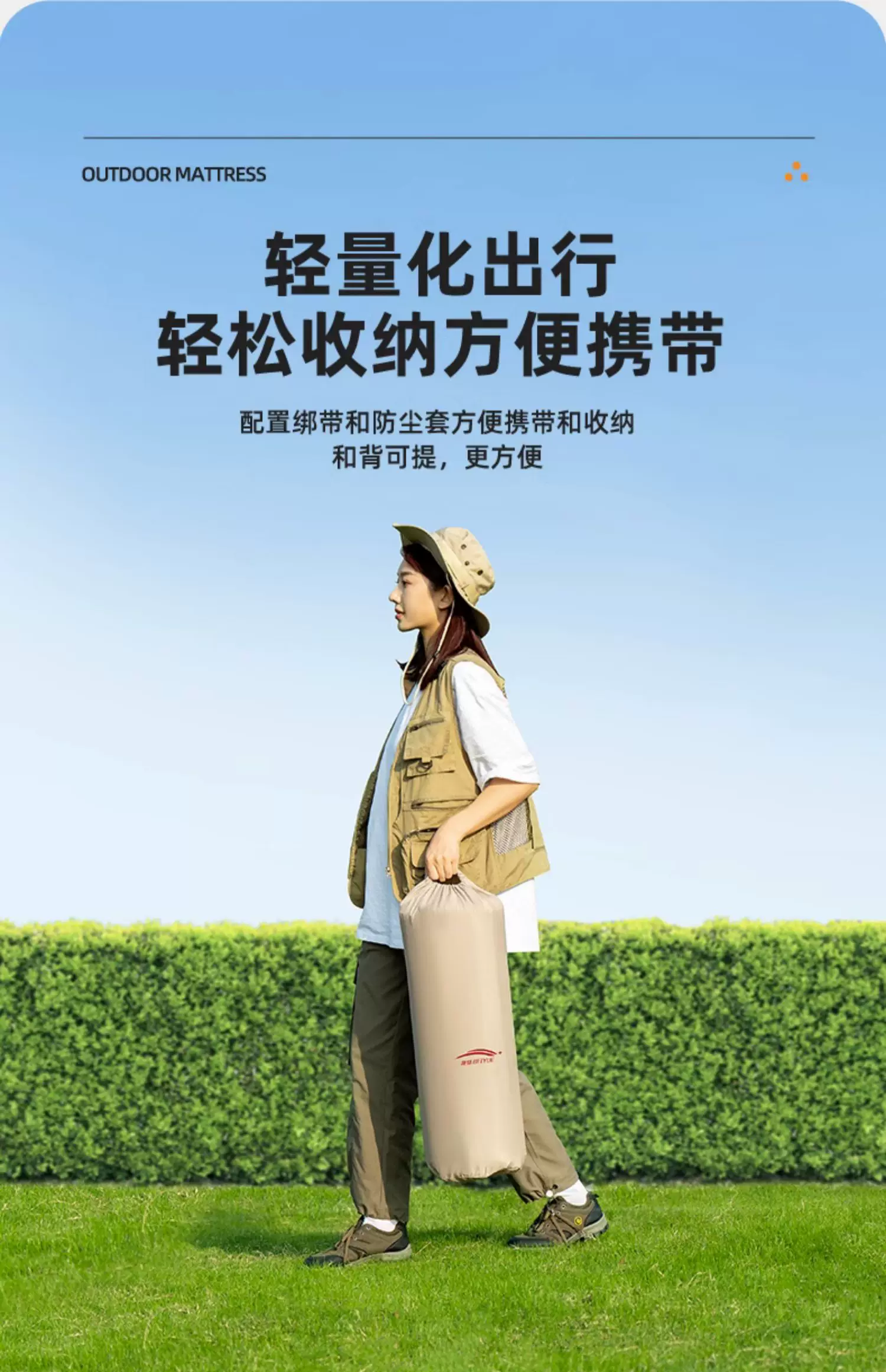 Automatic inflatable mattress, outdoor tent, camping equipment, camping supplies, portable home nap mats, floor mats