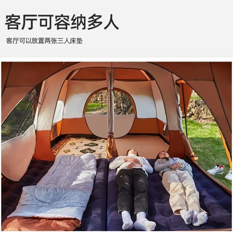 帐篷户外野营过夜两室一厅加厚防雨防晒折叠可携式专业露营装备棚