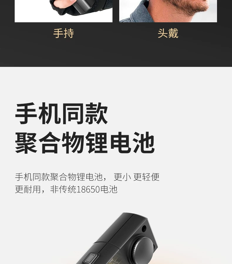 Mingjiu 2025 New Headlights with Strong Light Charging and Ultra Bright Night Fishing Special Outdoor Mountaineering Ear Head Mounted Lighting