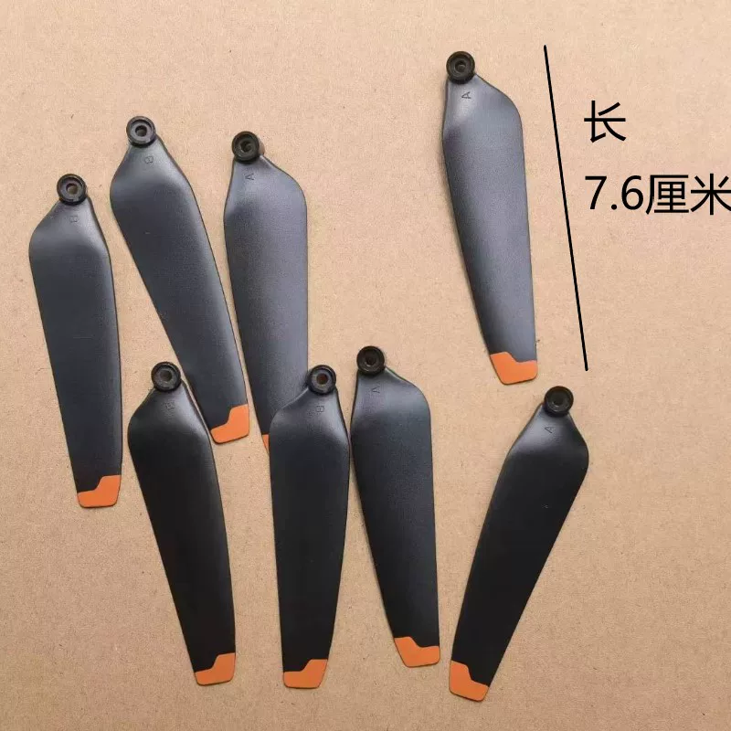 Original Universal Unmanned Aerial Vehicle Fan Blades Brushless Remote Control Helicopter Propeller Fan Blades Wing Accessories Model Wings