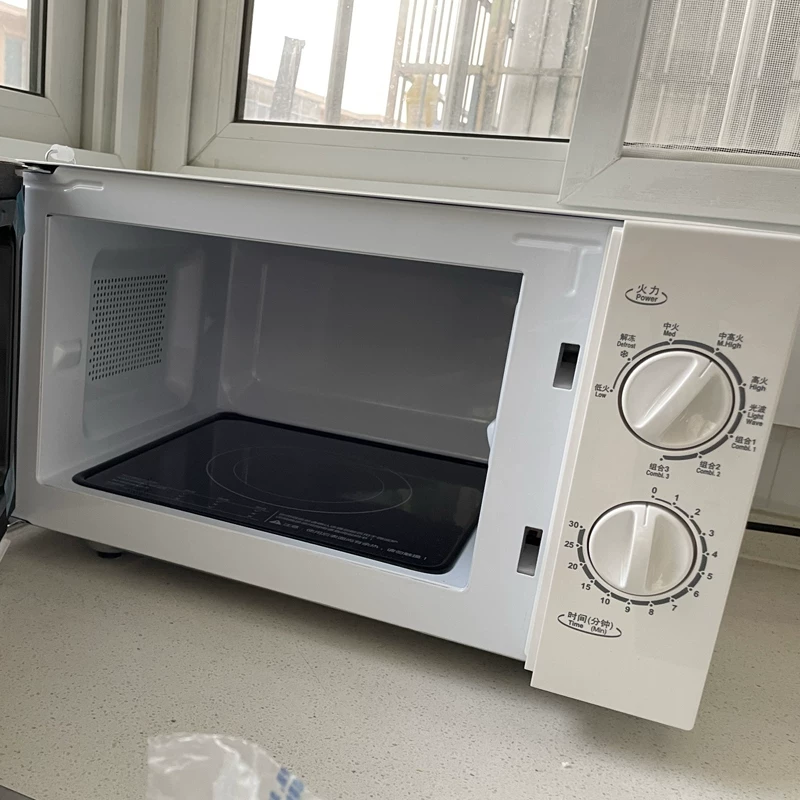 Микроволновая печь Galanz P70F23P-G5 механическая, 23 л