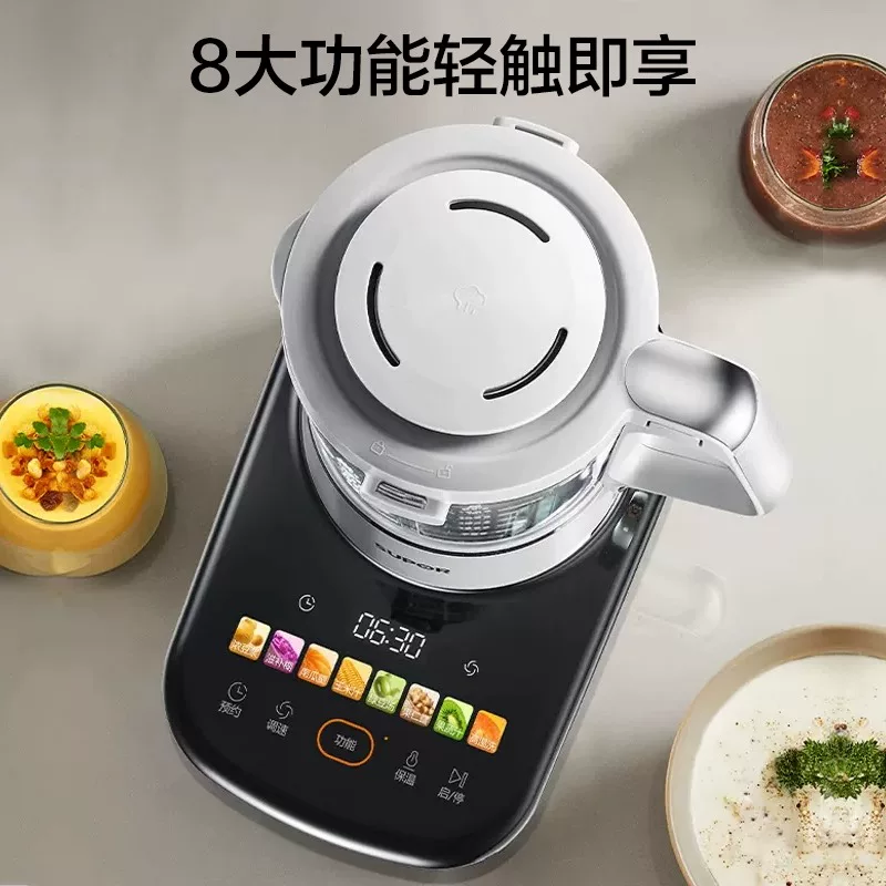 Блендер Supor SP601R с управлением через Wi-Fi и стеклянным кувшином