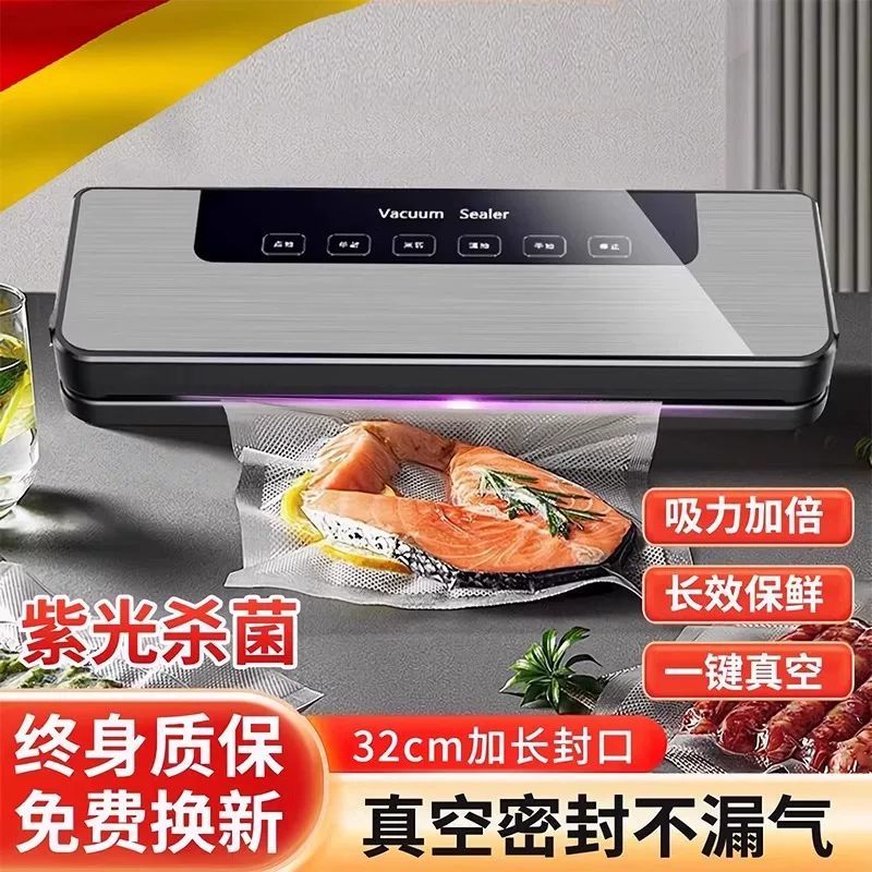 Вакуумный упаковщик для продуктов Innovations Cutter Supreme