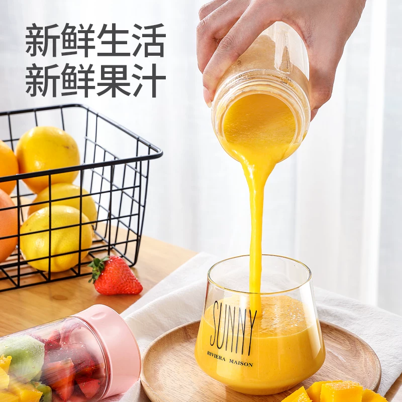 Портативный многофункциональный блендер Meiling MM-DA0411-4