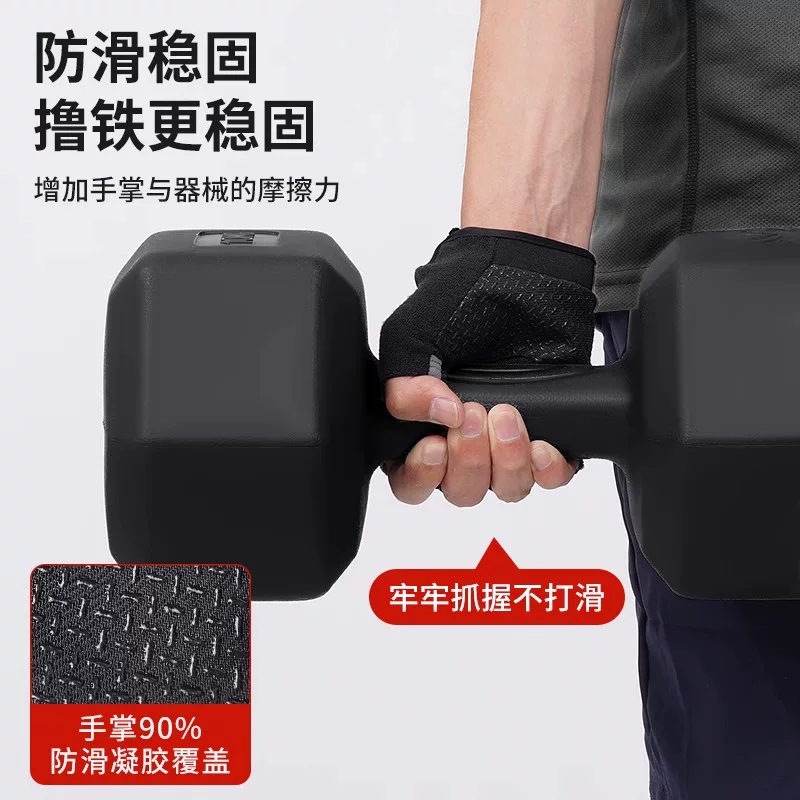 Bicycle riding gloves, semi directional, Asian sports, outdoor fitness, mountain climbing, fishing, summer mountain biking, half section shock absorption