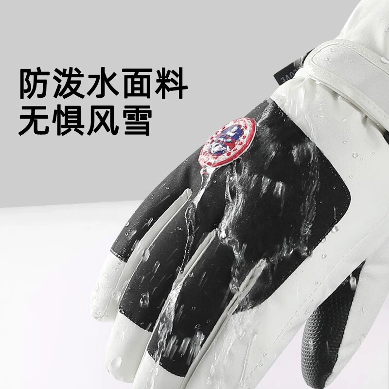 Thickened ski gloves for men riding electric bikes, windproof, cold proof, waterproof, and plush winter warm cotton for women riding bikes