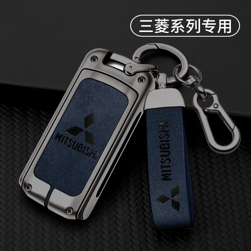 Применимо к Gac Mitsubishi Motor Key Set Set Male Outlander 2023 Jinye Singyi Wing Bugle Bugle All -Inclusive Classic