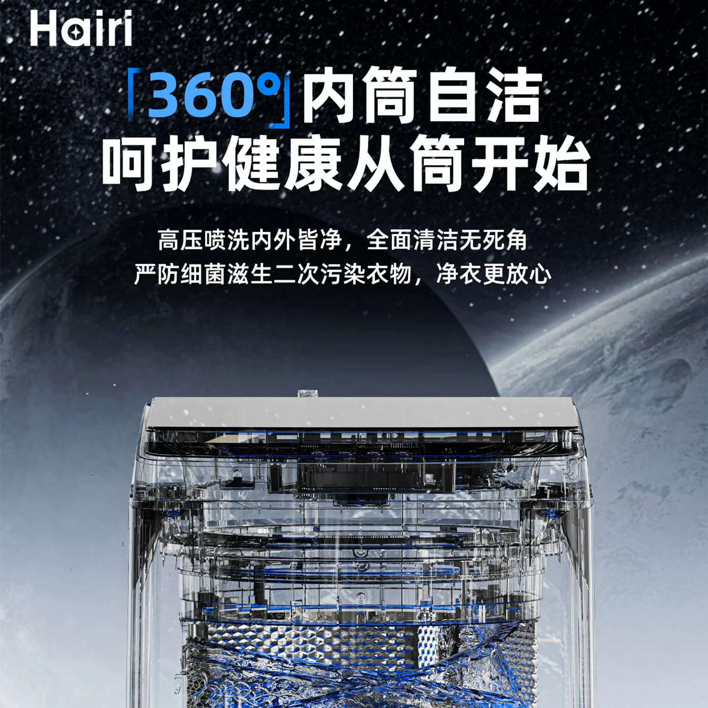 Стиральная машина Hairi 12 кг/15 кг, полностью автоматическая бытовая крыльчатка, большая вместимость, большая стирка, аренда общежития