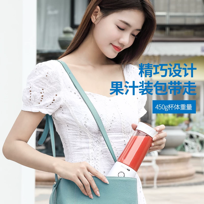 Портативный многофункциональный блендер Meiling MM-DA0411-4