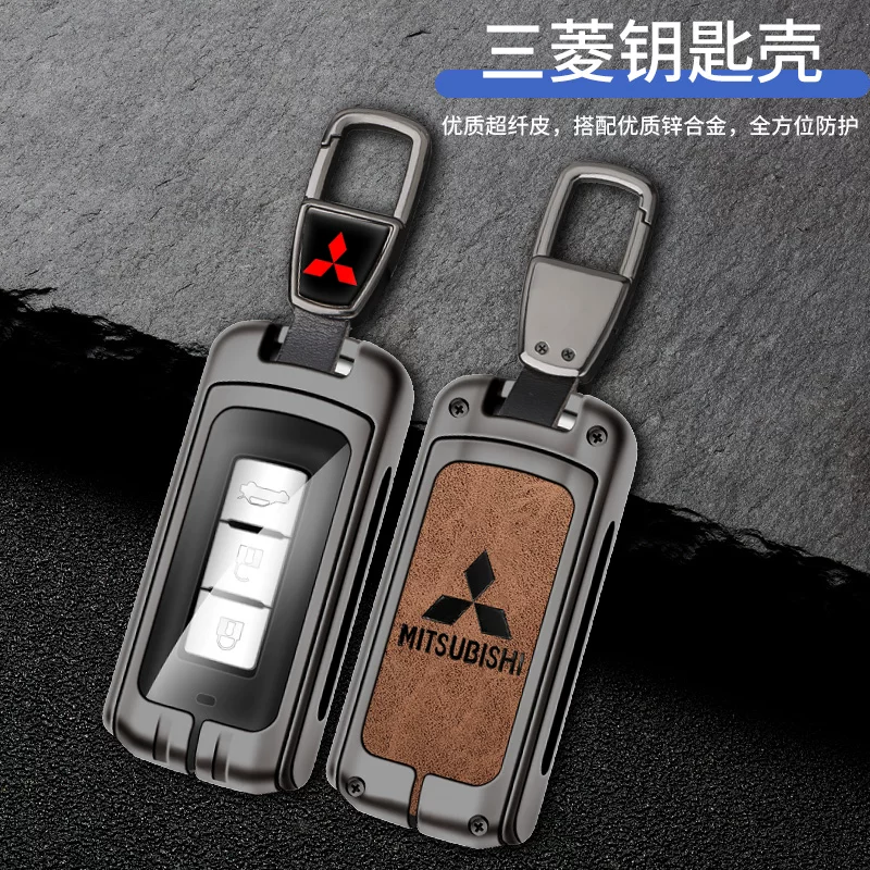 Применимо к Gac Mitsubishi Motor Key Set Set Male Outlander 2023 Jinye Singyi Wing Bugle Bugle All -Inclusive Classic