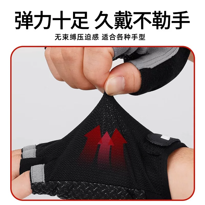 Bicycle riding gloves, semi directional, Asian sports, outdoor fitness, mountain climbing, fishing, summer mountain biking, half section shock absorption