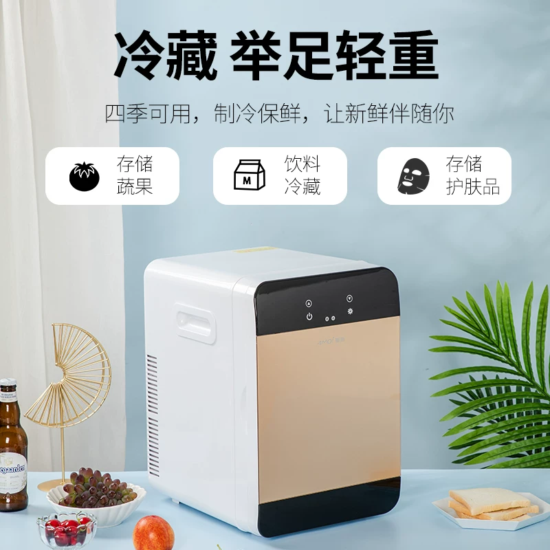 Amoi xia xinxin холодильник замороженный охлажденный жидкокристалл CNC