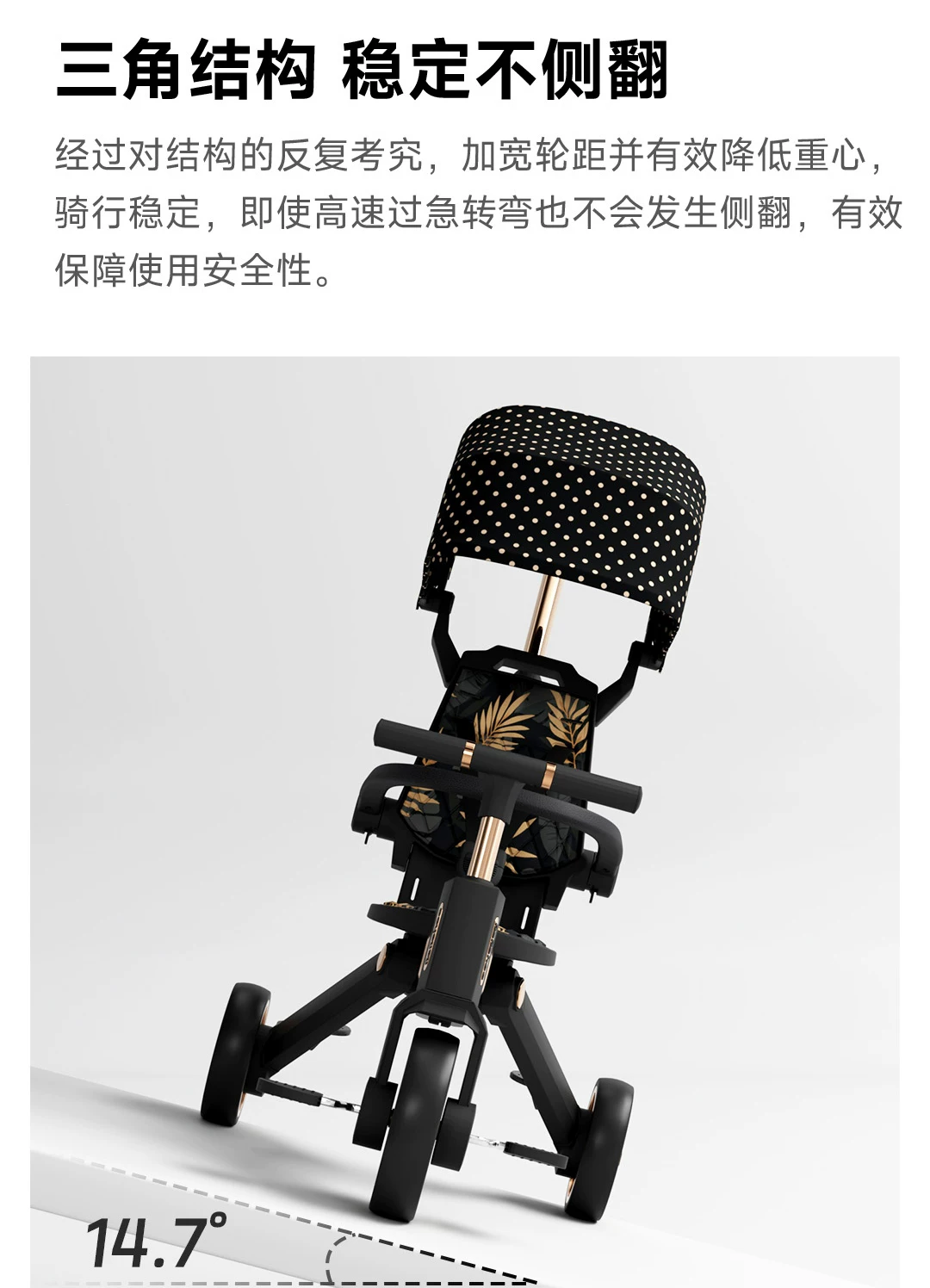 Bebeihoo baby tricycle children's bicycle 1-6 years old walking tool lightweight folding two-way baby stroller