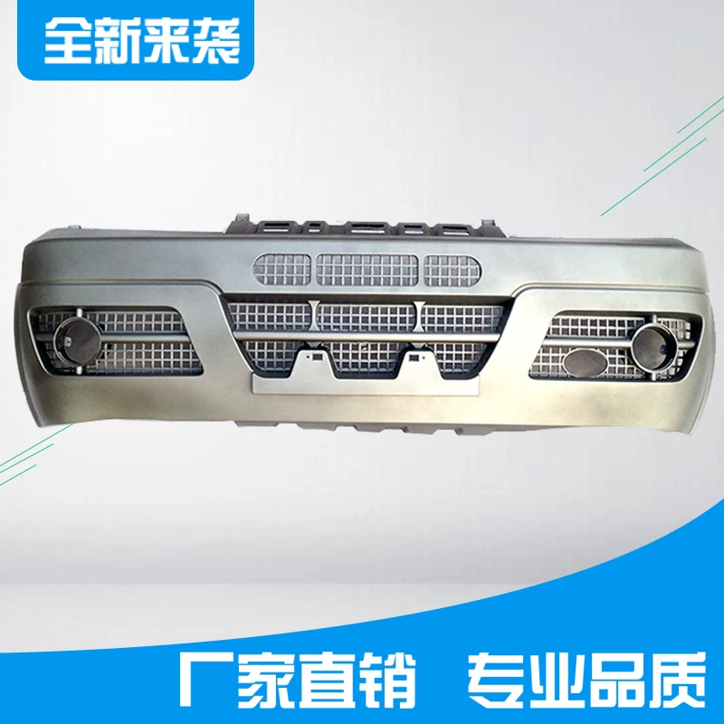 Dongfeng Well -Off K17/K07S Бампер Kangwei Front и Back Bumper K07 K02/K01 Second -Generation Original Bumper K17