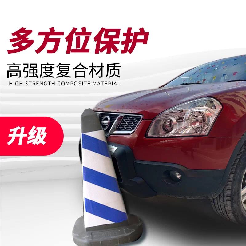 Применимо к 19 новым бамперам Qashqai Front и Bod Lips 05-18 модели Qashqai Anti-Collision Bar, окружающие модифицированную суб-BAR