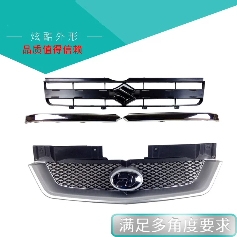 Подходит для средней школы Changhe Furida Beidou Star 7140 K14 Бывшая китайская галерея Slimer Dan Jin Original