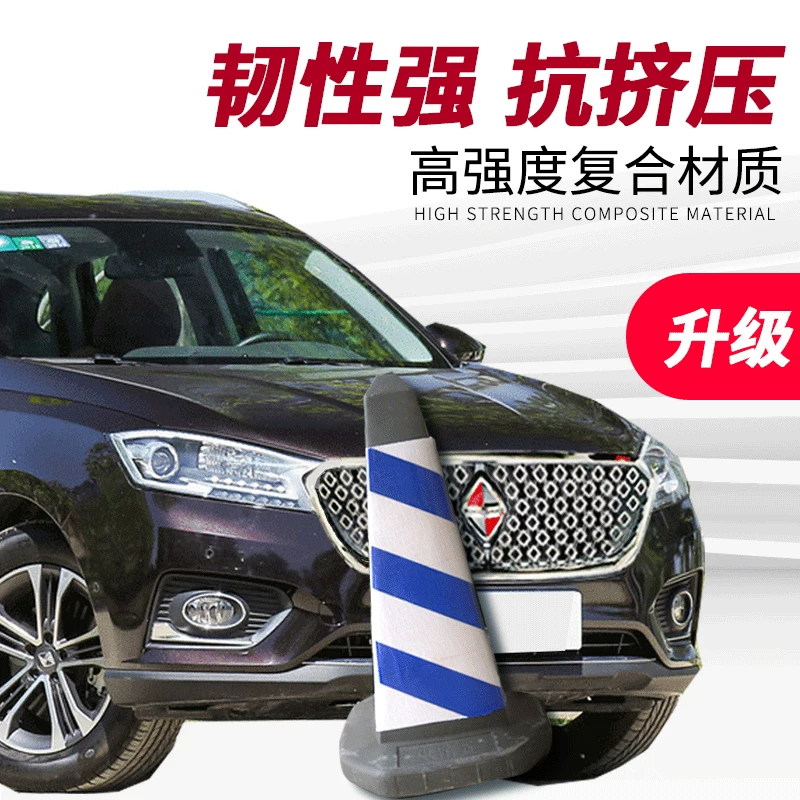 Подходит для Baowo Bx7 Honeycomb Mid -net Bx7 Специальные спортивные соты на средний гребень средней сети TS Middle Network Original Car