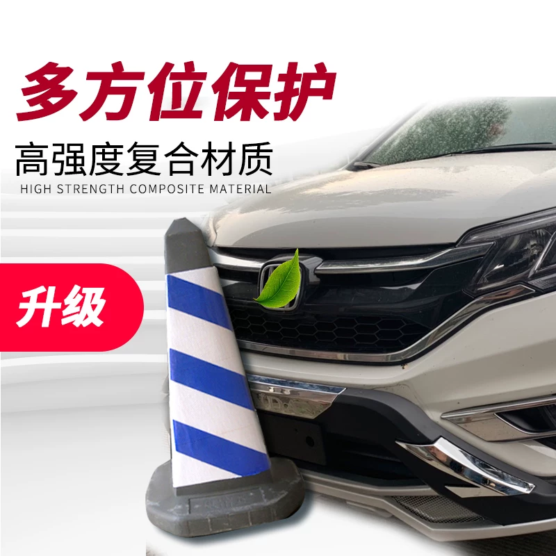 Применимо к 17-20 Honda CRV Bumper 15-16 Передние и задние губы 10-14 Модификация модификации большой окружающей среды.